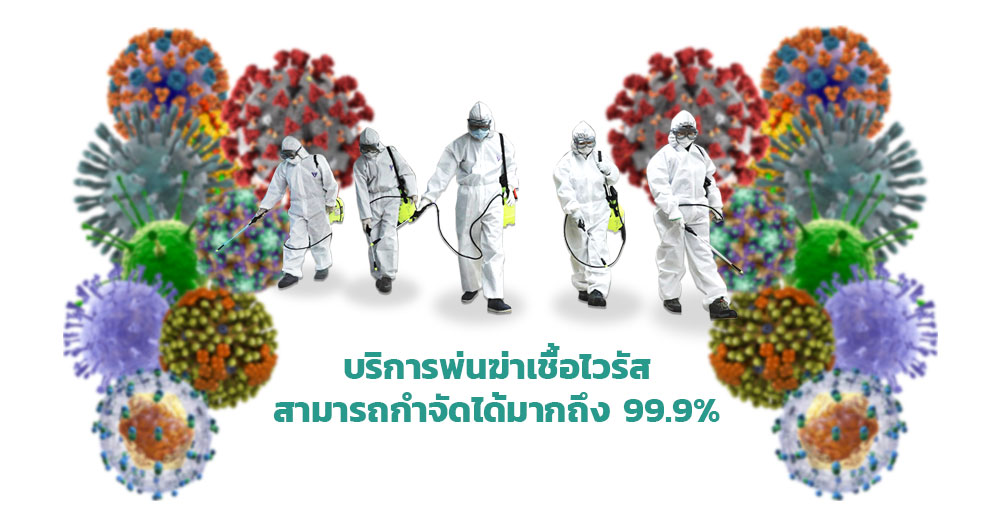 Cover covit-19