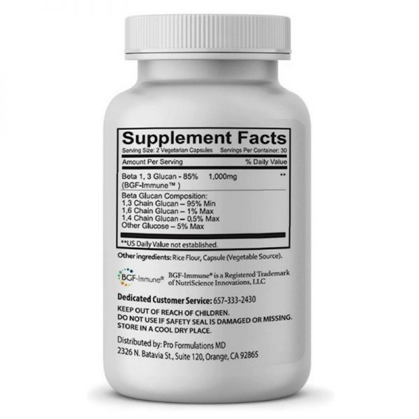 เบต้ากลูแคน Beta Glucan , Beta 1,3 D Glucan