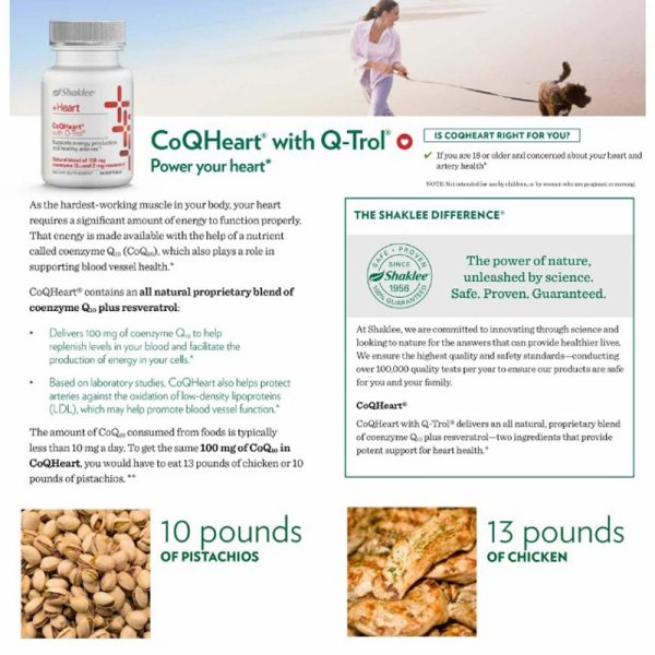 โคคิว10+เรสเวลาทรอล ยี่ห้อแชคลีย์ (Shaklee +Heart CoQ10 + Resveratrol) บรรจุ 30 ซอฟเจล
