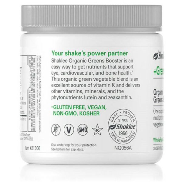 ผักผงออแกร์นิคแชคลีย์ (Shaklee Organic Greens Booster)