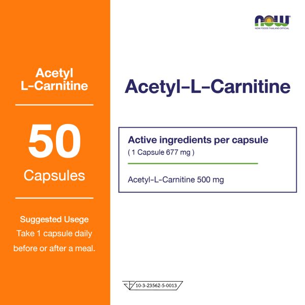 ผลิตภัณฑ์เสริมอาหาร อะซิทิล-แอล-คาร์นิที่น 500 มิลลิกรัม - Acetyl-L-Carnitine 500 mg Dietary Supplement Product (NOWⓇ)