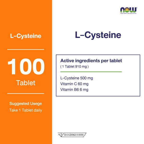 ผลิตภัณฑ์เสริมอาหาร แอล-ซิสเทอื่น ผสมวิตามินซี่ และวิตามินบี6 - L-Cysteine Plus Vitamin C & Vitamin B6 Dietary Supplement Product (NOWⓇ)