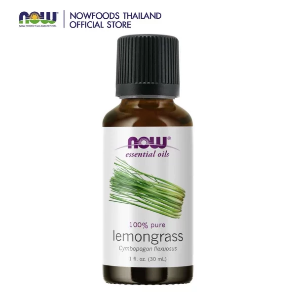 น้ำมันหอมระเหย เลมอนกราส NOW Foods Lemongrass Oil