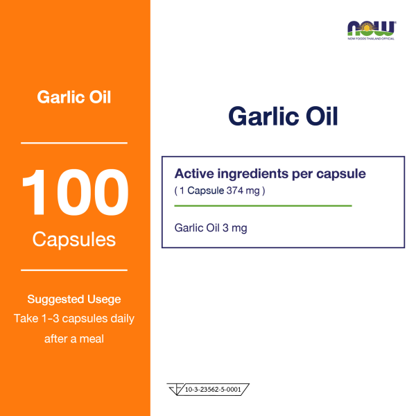 ผลิตภัณฑ์เสริมอาหาร น้ำมันกระเทียม 1500 มิลลิกรัม - Garlic Oil 1500 mg - Dietary Supplement Product (NOWⓇ)