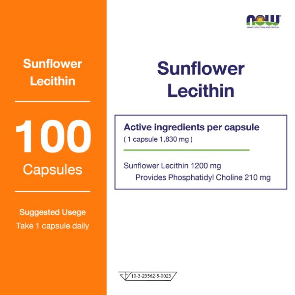 ผลิตภัณฑ์เสริมอาหาร เลซิติน จากดอกทานตะวัน 1200 มก. - Sunfi ower Lecithin 1200 mg Dietary Supplement Product (NOWⓇ)