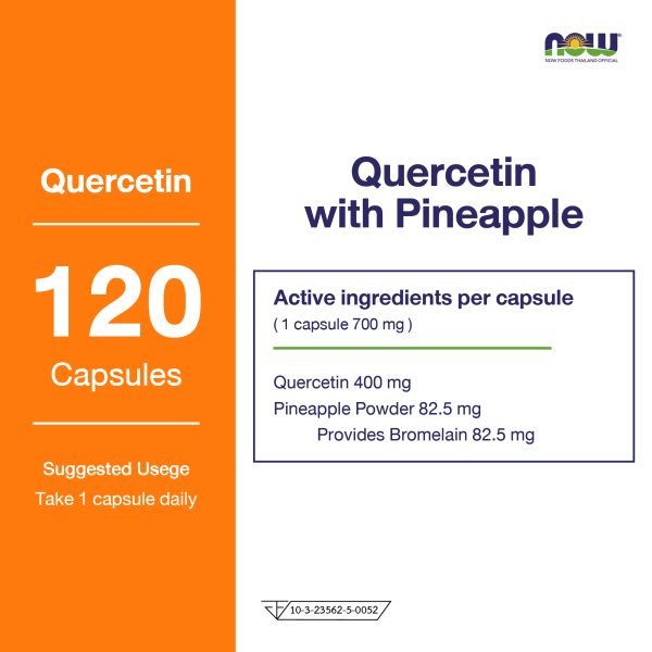 ผลิตภัณฑ์เสริมอาหาร เควอซิที่น ผสม ผงสับปะรด - Quercetin with Pineapple Powder Dietary Supplement Product (NOWⓇ)