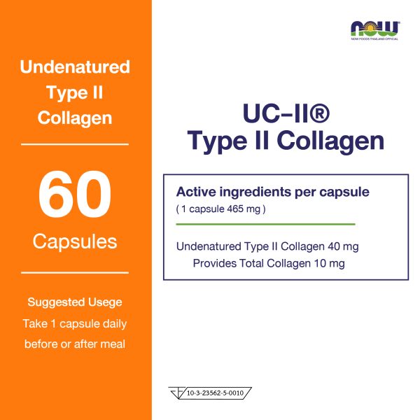 ผลิตภัณฑ์เสริมอาหาร ยูซี ทู คอลลาเจน ไทพ์ ทู - UCII Collagen Type II Dietary Supplement Product (NOWⓇ)