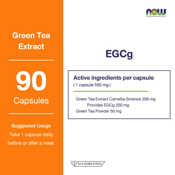 ผลิตภัณฑ์เสริมอาหาร สารสกัดจากชาเขียว 400 มิลลิกรัม - Green Tea Extract 400 mg Dietary Supplement Product (NOWⓇ)