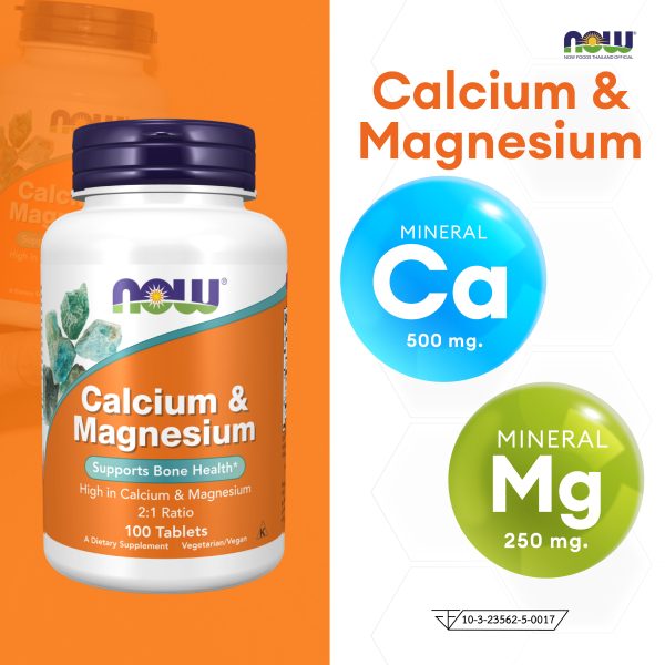 ผลิตภัณฑ์เสริมอาหาร แคลเซียม และ แมกนี่เซียม ชนิดเม็ด - Calcium & Magnesium Tablets Dietary Supplement Product (NOWⓇ)