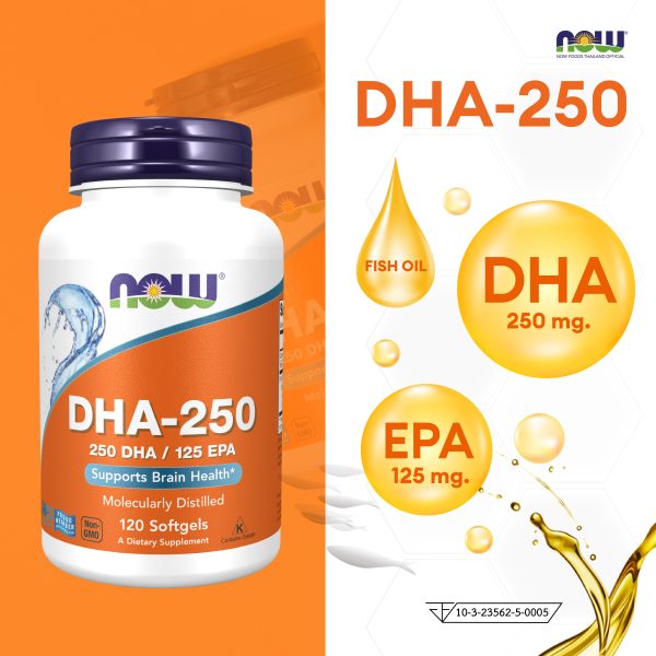 ผลิตภัณฑ์เสริมอาหาร ดีเอชเอ 250 (ดีเอชเอจากน้ำมันปลา) - DHA 250 (DHA from fiFish oil) Dietary Supplement Product (NOWⓇ)