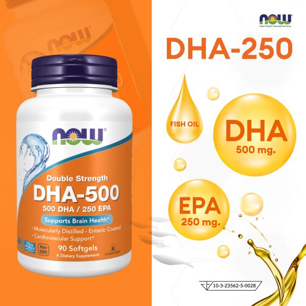 ผลิตภัณฑ์เสริมอาหาร ดีเอชเอ500มก / อีพีเอ250 มก จากน้ำมันปลา 1000 มก - DHA500 MG / EPA250 MG From 1000 MG Fish Oil Dietary Supplement Product (NOW TM)