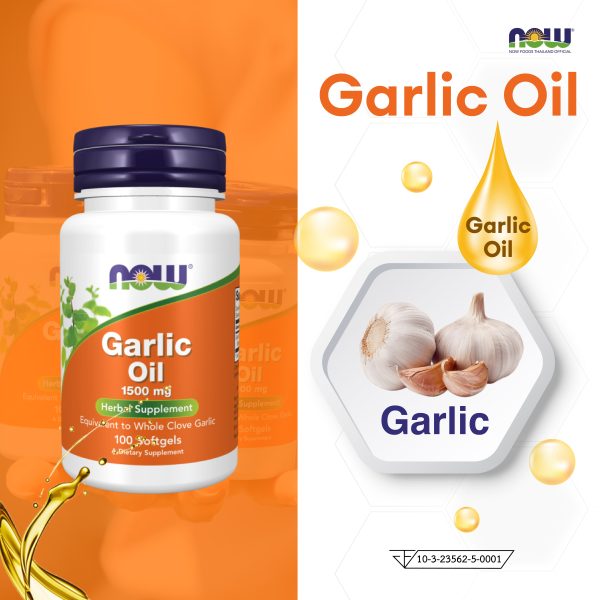 ผลิตภัณฑ์เสริมอาหาร น้ำมันกระเทียม 1500 มิลลิกรัม - Garlic Oil 1500 mg - Dietary Supplement Product (NOWⓇ)