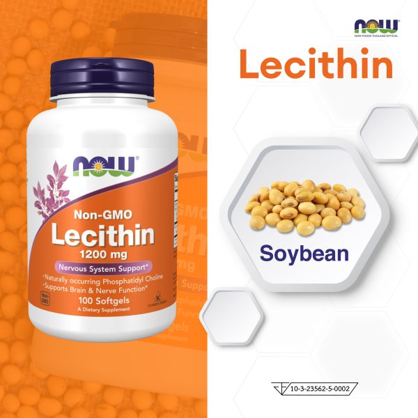 ผลิตภัณฑ์เสริมอาหาร เลซิติน 1200 มิลลิกรัม - Lecithin 1200 mg Dietary Supplement Product (NOWⓇ)