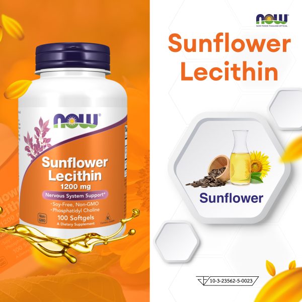 ผลิตภัณฑ์เสริมอาหาร เลซิติน จากดอกทานตะวัน 1200 มก. - Sunfi ower Lecithin 1200 mg Dietary Supplement Product (NOWⓇ)