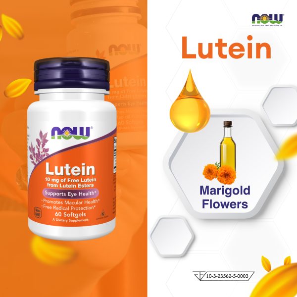 ผลิตภัณฑ์เสริมอาหาร ลูทีน - Lutein Dietary Supplement Product (NOWⓇ)