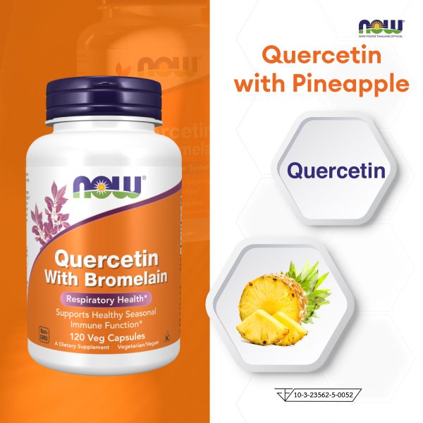 ผลิตภัณฑ์เสริมอาหาร เควอซิที่น ผสม ผงสับปะรด - Quercetin with Pineapple Powder Dietary Supplement Product (NOWⓇ)