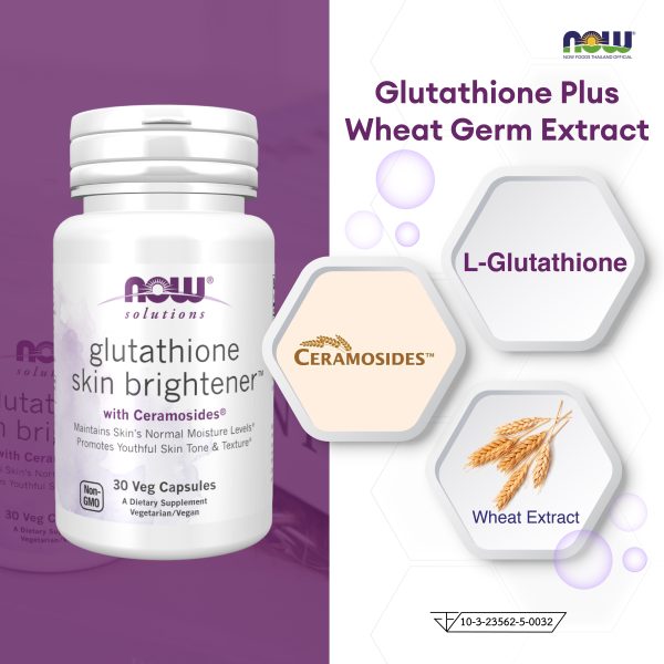 ผลิตภัณฑ์เสริมอาหาร กลูต้าไรโอน ผสมสารสกัดจมูกข้าวสาลี - Glutathione Plus Wheat Germ Extract Dietary Supplement Product (NOWⓇ)