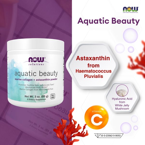 ผลิตภัณฑ์เสริมอาหาร มารีน คอลลาเจน พลัส แอสตาแซนริน ชนิดผง - Marine Collagen Plus Astaxanthin Powder Dietary Supplement Product (NOWⓇ)