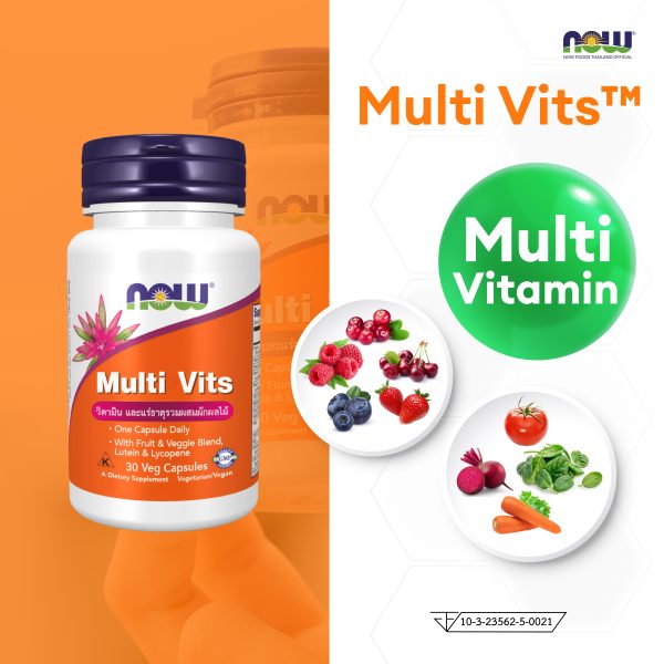 ผลิตภัณฑ์เสริมอาหาร มัลติ วิตส์ เวจ แคปซูล - Multi Vits Veg Capsule Dietary Supplement Product (NOWⓇ)